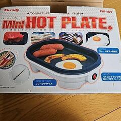 ☆ホットプレートとフライパン☆の画像
