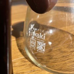 コーヒーサーバー　中古品の画像