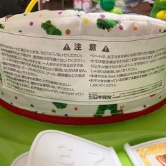 ★ジャンパルー はらぺこ青虫 状態良好　の画像