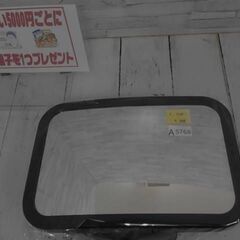 車用 ベビー インサイト ミラー　A5768の画像