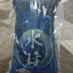 『SOLD』✨新品・未使用✨鬼滅の刃メガジャンボクッションの画像