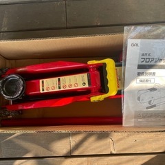 【直接引渡限定】油圧式フロアジャッキ　2tの画像