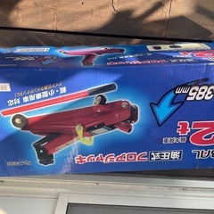 【直接引渡限定】油圧式フロアジャッキ　2tの画像