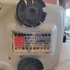 昭和レトロ ナショナル 電気 鉛筆削り えんぴつけずり KP-11 赤 レッド　/MJ-1025 2Fの画像