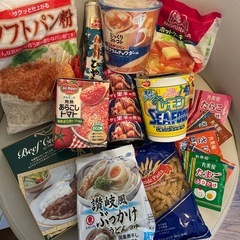 （決まりました）食品まとめて