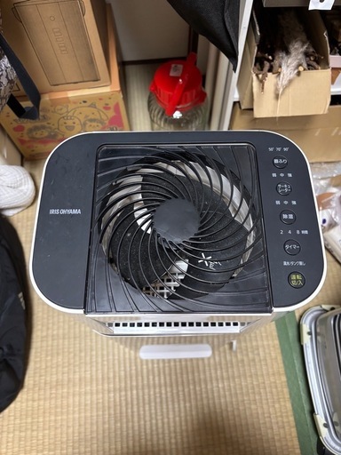 アイリスオーヤマ　サーキュレーター衣類乾燥除湿機