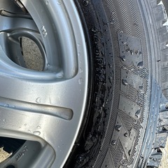 BRIDGESTONE
