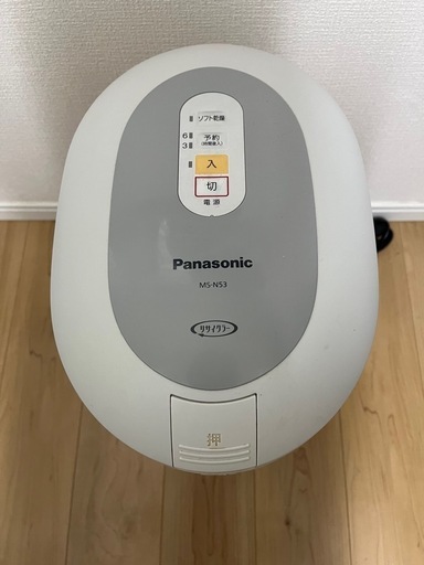生ごみ処理機