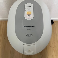 生ごみ処理機の画像