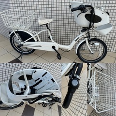 ☆子供乗せ自転車ブリヂストンbikke非電動タイプ☆の画像