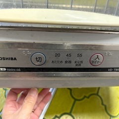 食器乾燥機　TOSHIBA VD-T8Sの画像