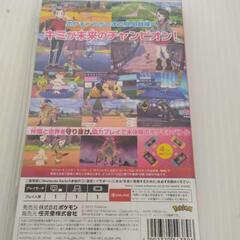 Switchソフト　ポケモンシールドの画像