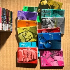 コミック「クロコーチ」全23巻セット（完結）