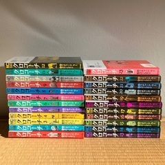 コミック「クロコーチ」全23巻セット（完結）の画像