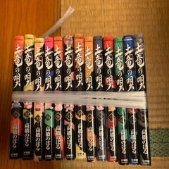 土竜の唄　76巻セットの画像