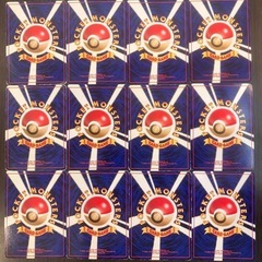 自宅に眠ってる古いポケモンカード買います