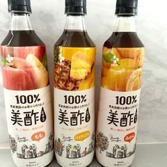 美酢　3本セット