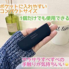 【新品／未使用品】充電式電気カイロ　マグネット式　温度調節　繰り返し使える（ブラック）※外箱ダメージありの画像