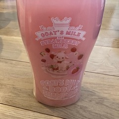 ゴートミルク ボディシャンプー