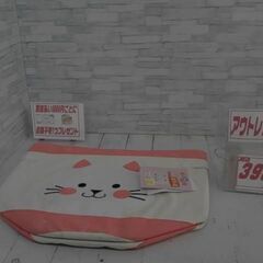 おもちゃ箱　A5781