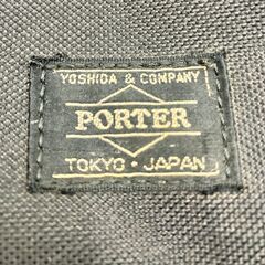 吉田カバン ハンドバッグ　【159】の画像