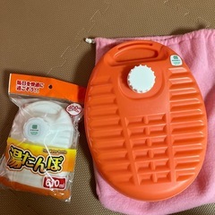 お取引き者様決まりました　湯たんぽ　大小　２個