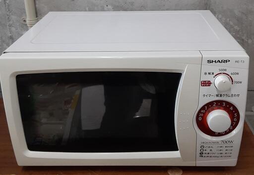 SHARP シャープ 電子レンジ 2019年 RE-T3-W6 1121-013