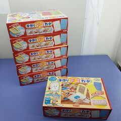 【まとめて6個】レトロ/懐かしい【新品】手作りデコカード TOM...