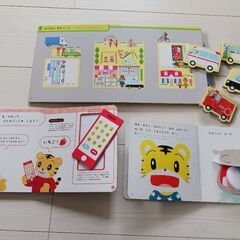 こどもちゃれんじぷち　のりものパズルずかん他の画像