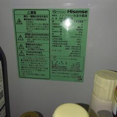 年式浅い！使用頻度低いです。