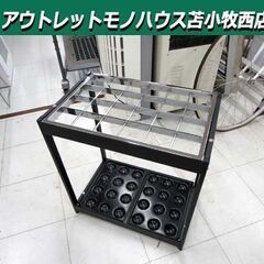 傘立て 24本 幅51×奥行32.5×高さ55.5cm 店舗什器...