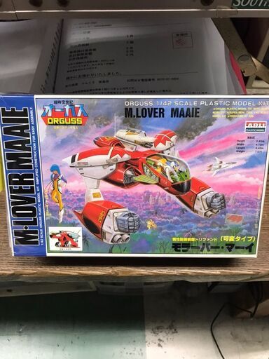 未使用　オーガス　モラーバー・マイ　慣性制御戦闘ドリファンド（可変タイプ）　プラモデル　ジャングルジャングル貝塚店　貝塚市　二色浜