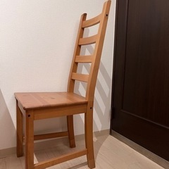 IKEA椅子