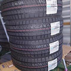 ブリザック　vrx2  175/70R14  新品4本　24年製の画像