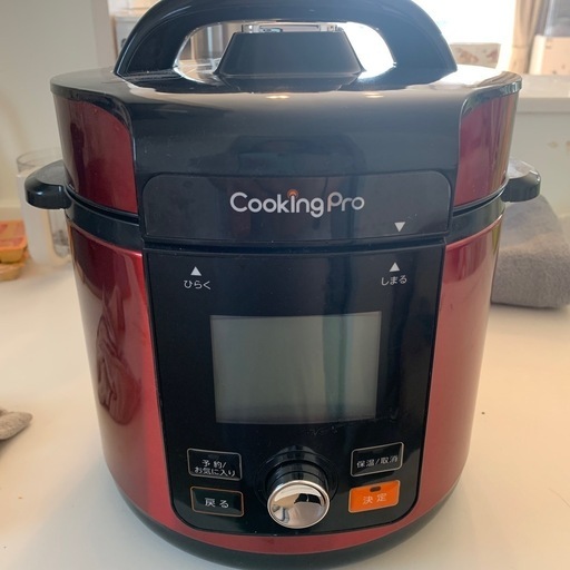 決まりました！クッキングプロv2 3.2L