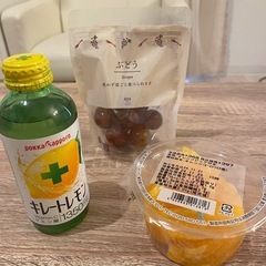 【未開封】ローソンのフルーツ＆キレートレモン 
