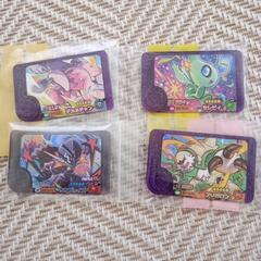 【交換】ポケモン フレンダ ピック【郵送可能】