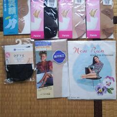 No.1ストッキング、ソックス等7足まとめ売り