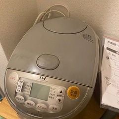 【取引決まり】炊飯器の画像