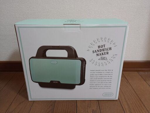 未使用品☆トフィー　ホットサンドメーカー
