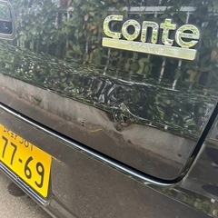 コンテ　カスタム　最終値下げの画像