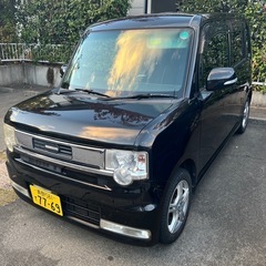 コンテ　カスタム　最終値下げの画像