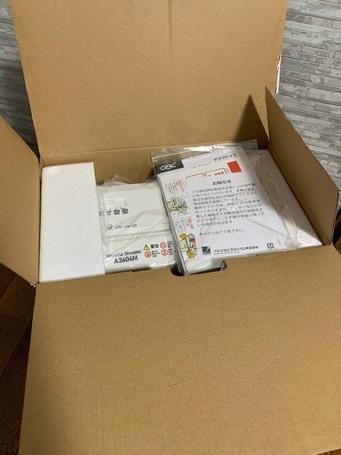 GBC A3604M マイクロカットシュレッダー