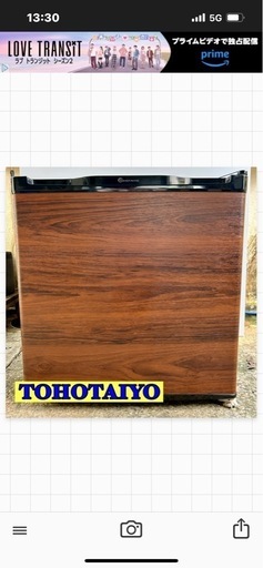 冷凍冷蔵庫コンパクト型