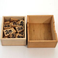 将棋・棋盤・駒・セット・No.190528-23の画像