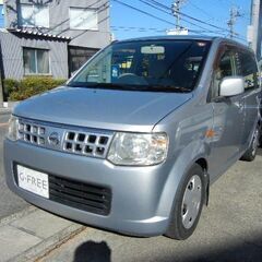 平成１９年式　日産　オッティ　Ｓ　５速ＭＴ　車検令和７年１０月ま...