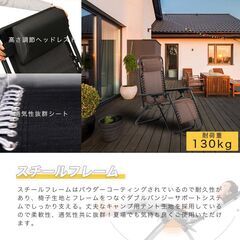 折りたたみ式 リクライニングチェア サイドテーブル付き （カラー：ブラウン） 折りたたみ椅子 アウトドアチェアの画像