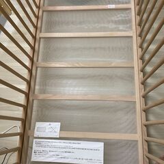 SNIGLAR スニーグラル ベビーベッド, ビーチの画像