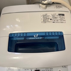 洗濯機4.2㎏