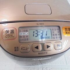 3合炊き マイコン炊飯ジャー 2020年製  象印 NL-BB05AM カッパーブラウン 炊飯器 札幌市 白石店の画像